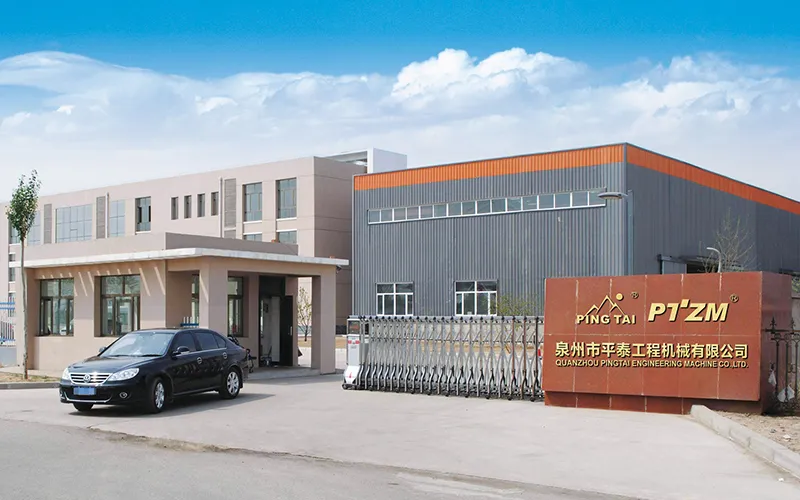 Профиль компании