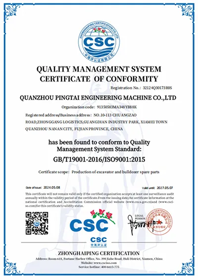  GB/ISO9001 Сертификация системы менеджмента качества 